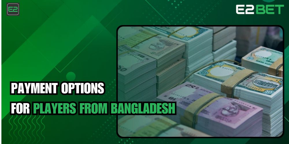 E2bet Bangladesh