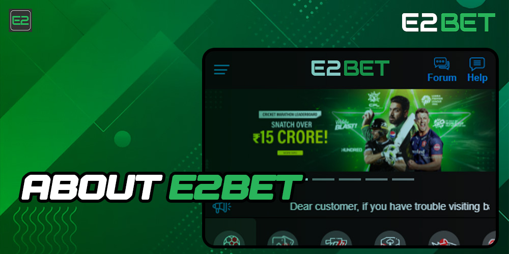 E2bet Bangladesh