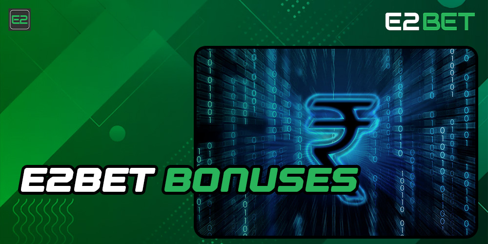E2bet Bangladesh