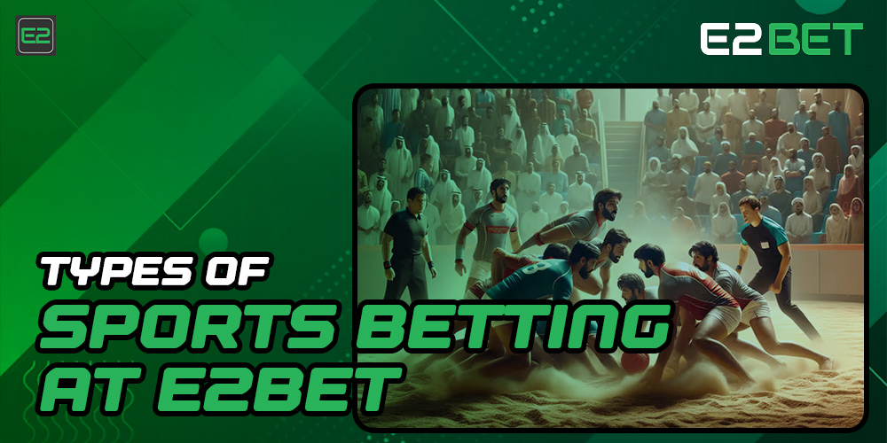 E2bet Bangladesh